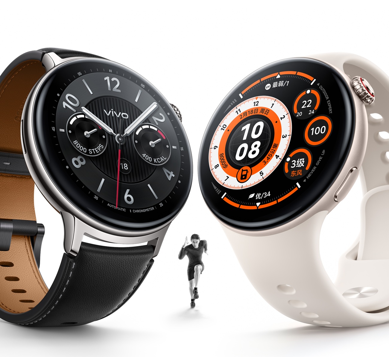 Смарт-часы Vivo Watch 5 выйдут в апреле