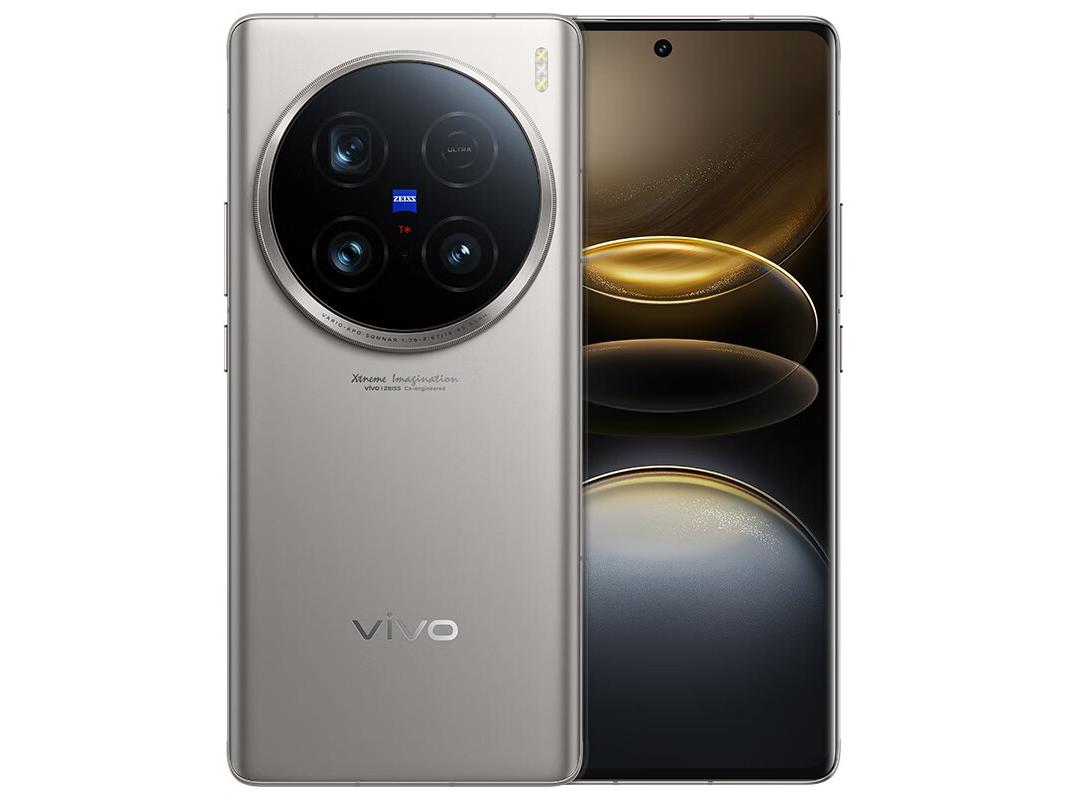 смартфон Vivo X100 Ultra