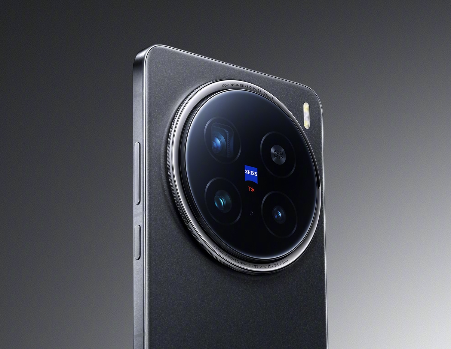 Vivo X200 и X200 Pro