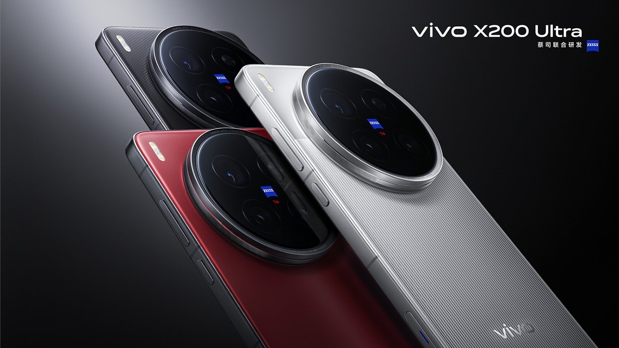Vivo_X200_Ultra_31414441471432.jpg
