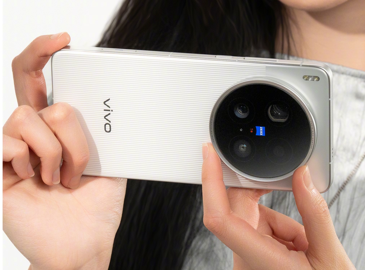 Vivo X200 Ultra