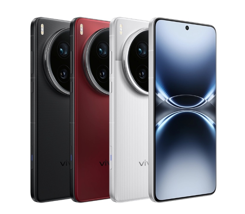 Vivo X200 Ultra