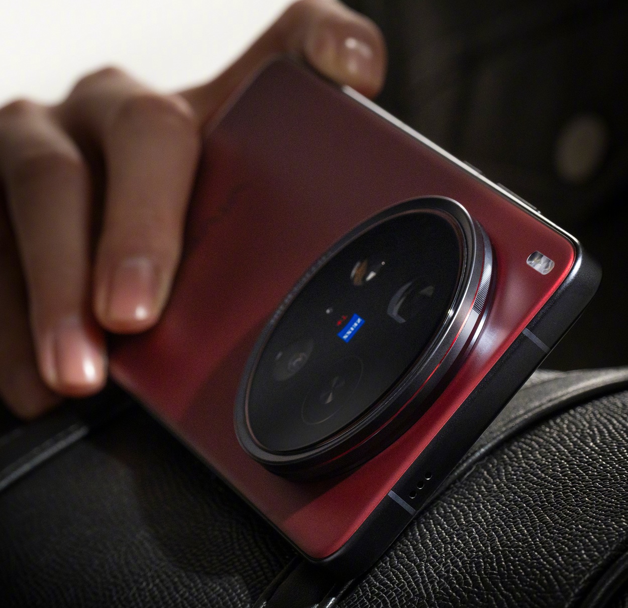 Vivo X200 Ultra