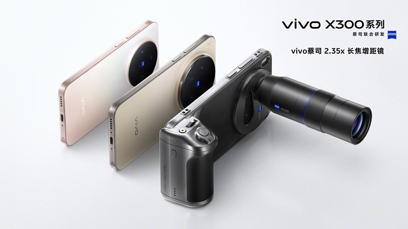Vivo X300 Pro