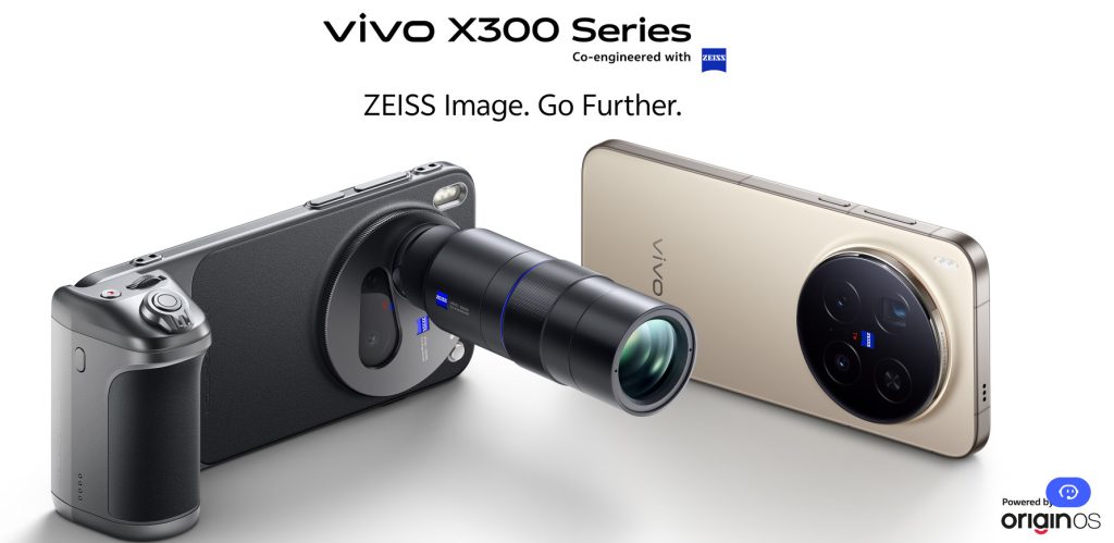 Vivo X300 Pro