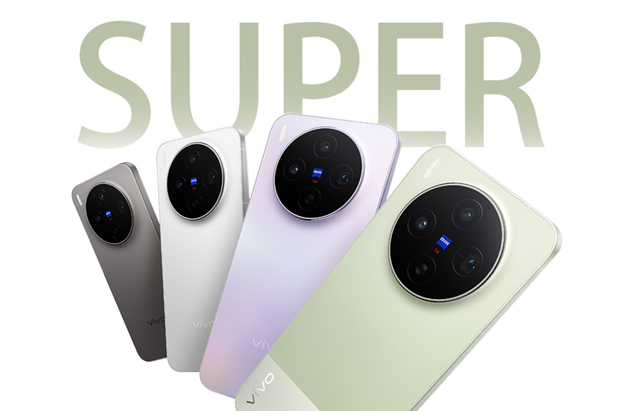 Основные характеристики Vivo X300s подтверждены производителем