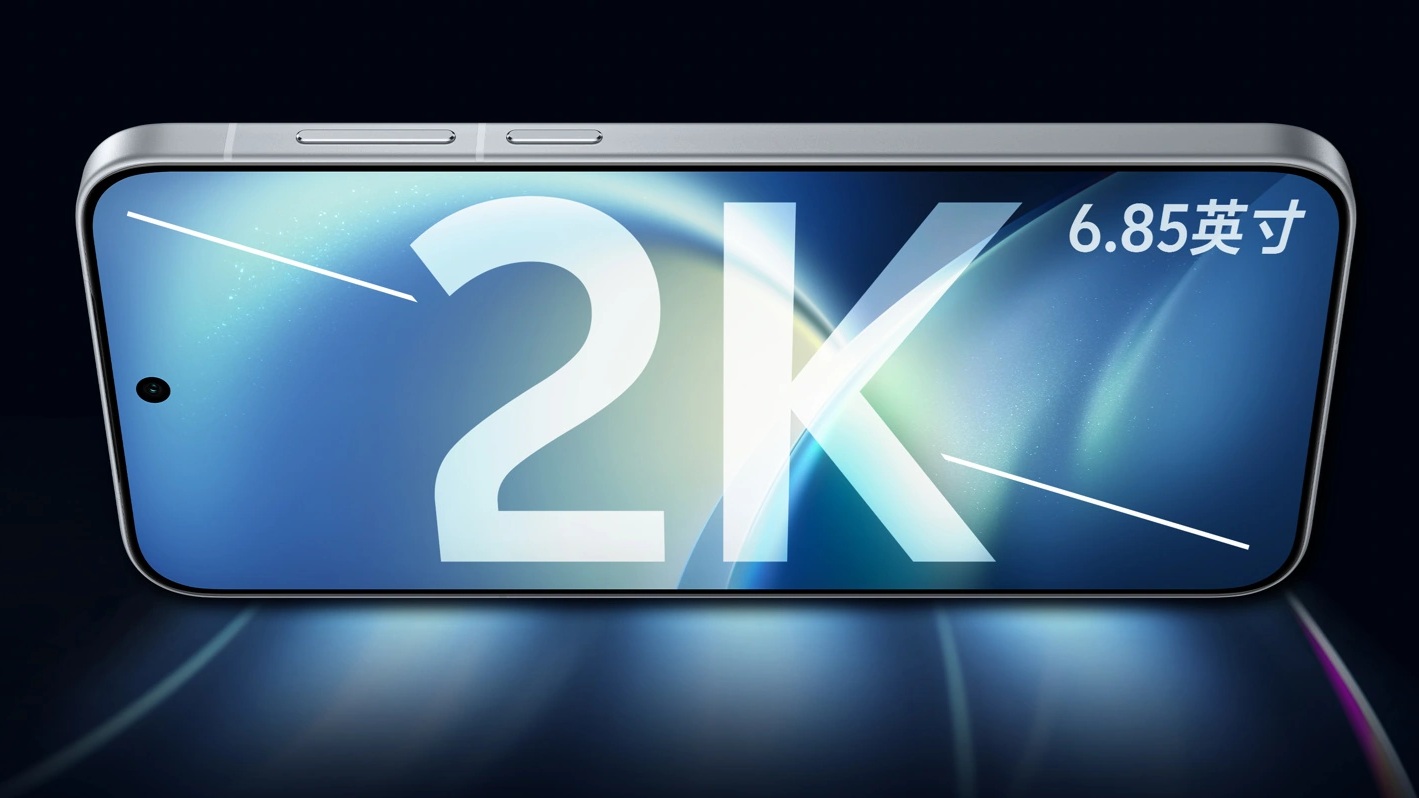 Vivo X500 Pro Max