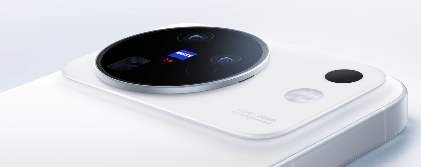 Vivo X500