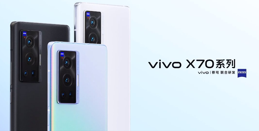 Vivo X70