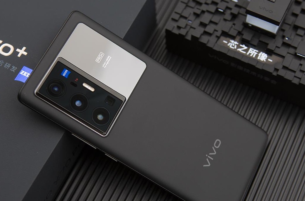 Vivo X80