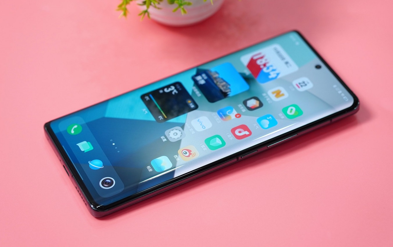 Vivo X90 Pro