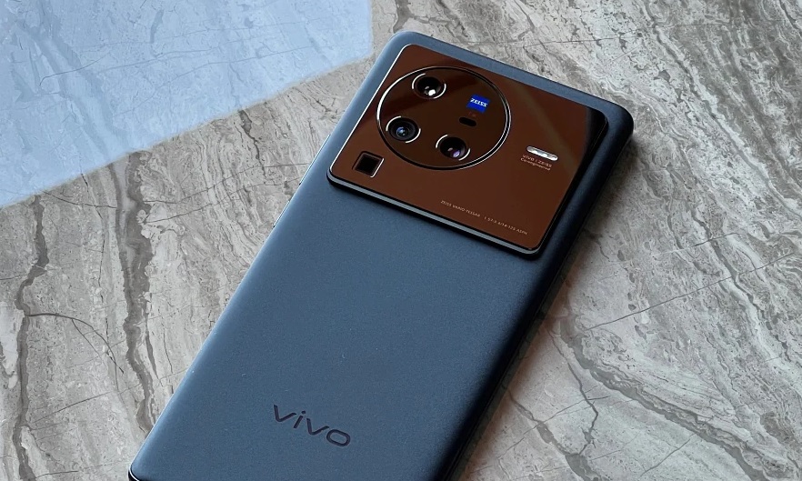 Vivo X90 Pro+