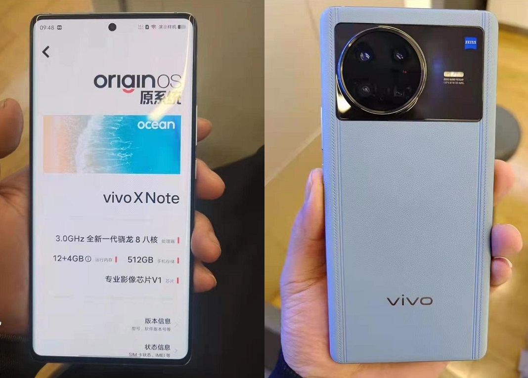 Vivo X Note