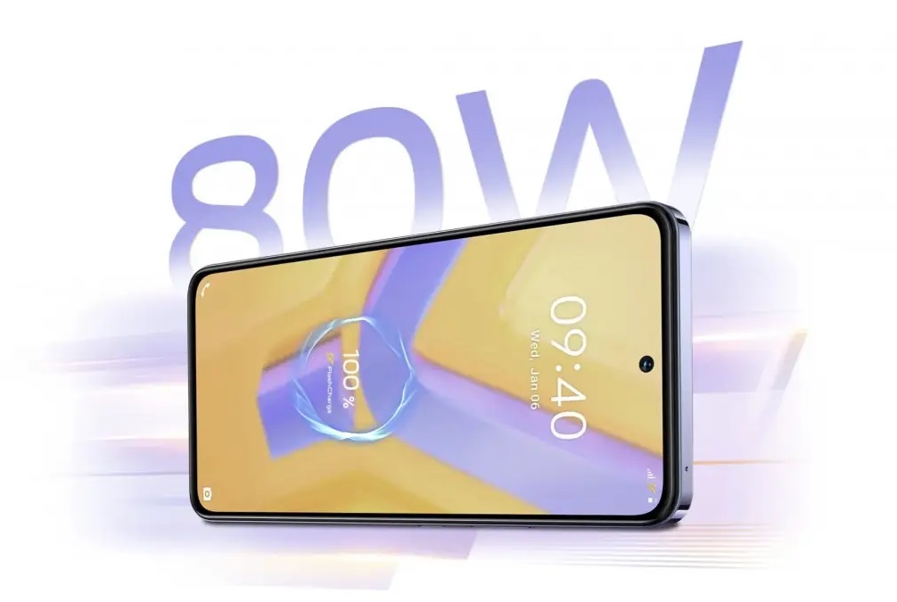 смартфон Vivo Y100 5G