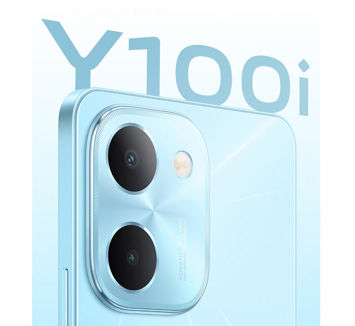 смартфон Vivo Y100i 5G