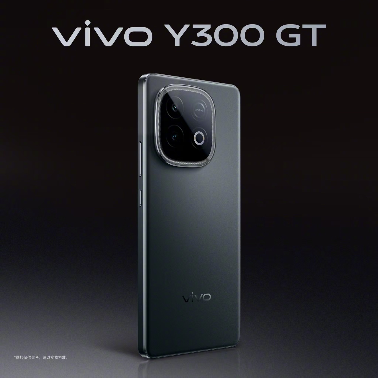 Vivo_Y300_GT__ac8b148146_qd02.jpg