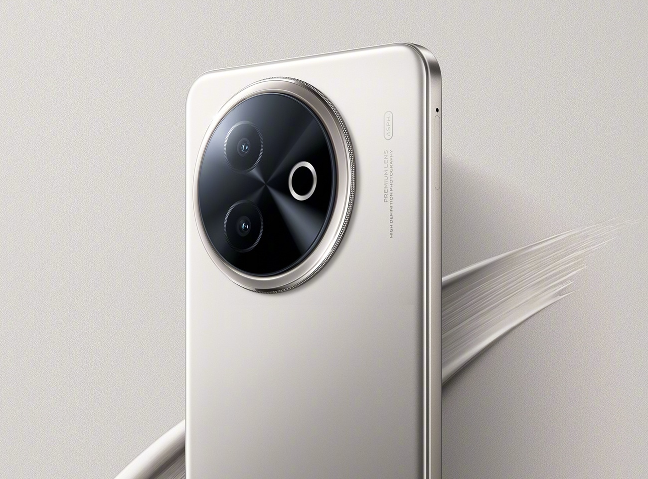 Vivo Y300i 5G