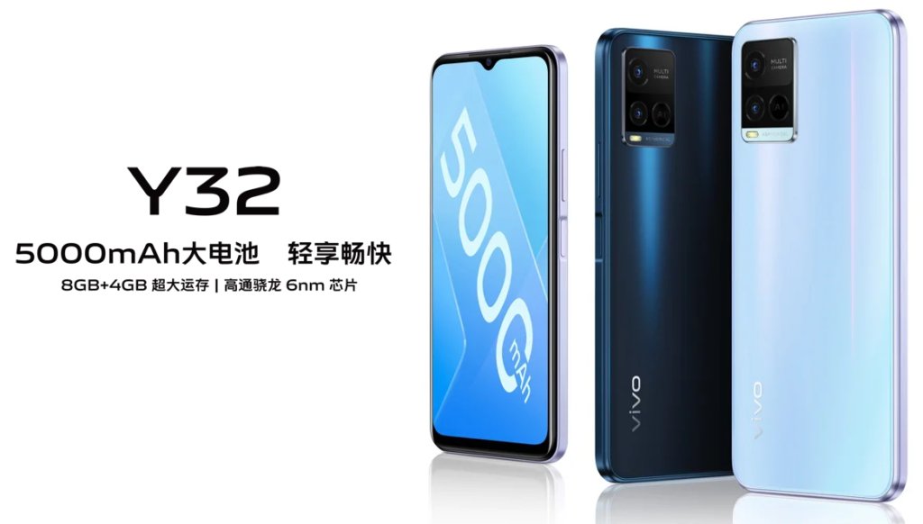 Vivo Y32 