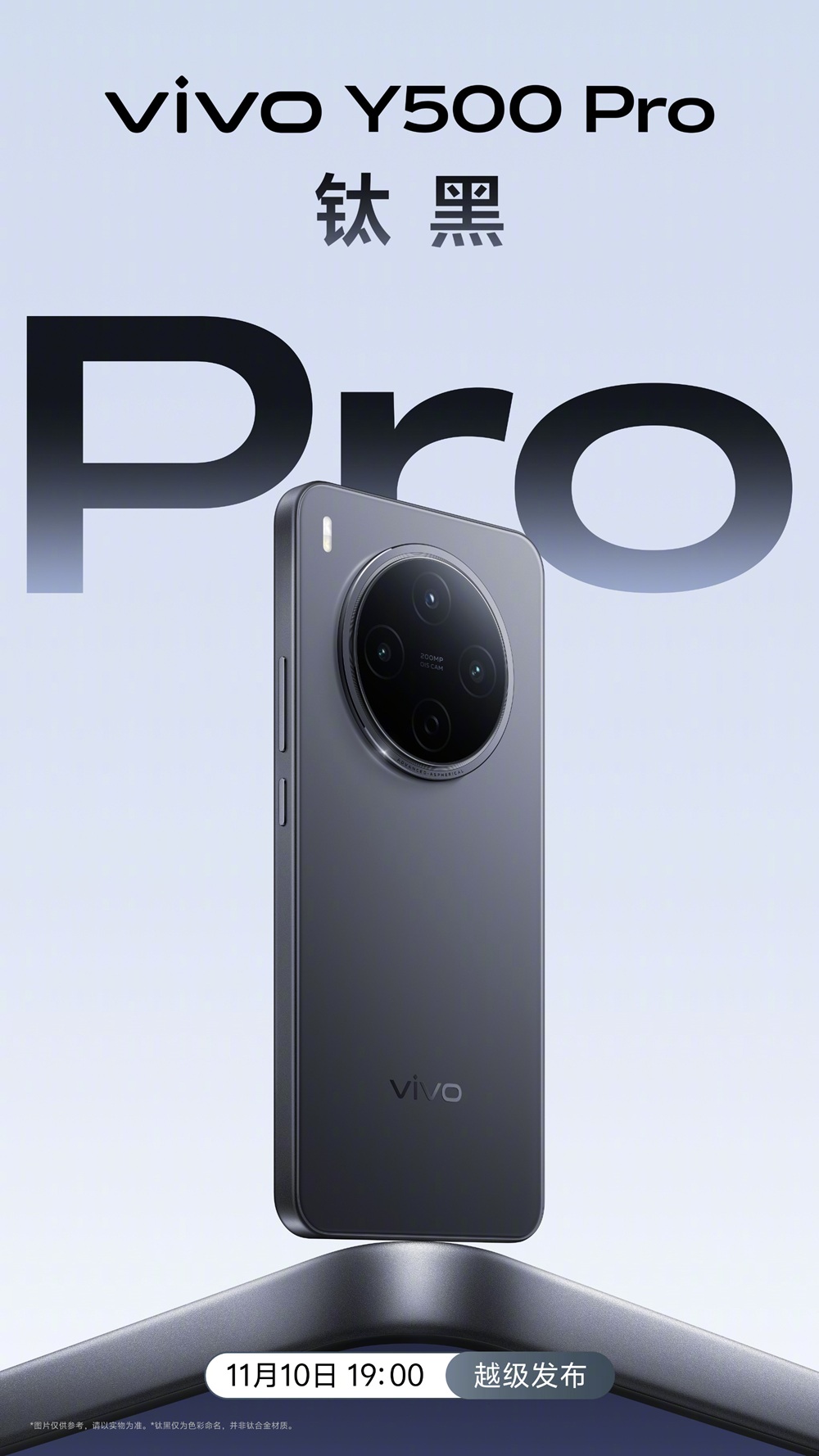Vivo Y500 Pro