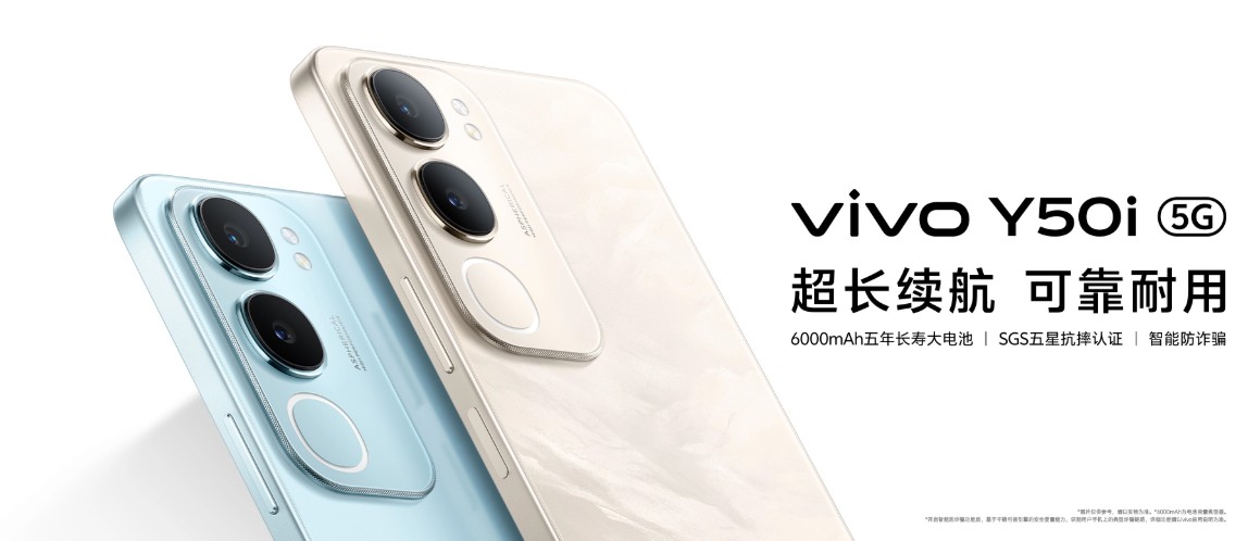 Vivo Y50i 5G