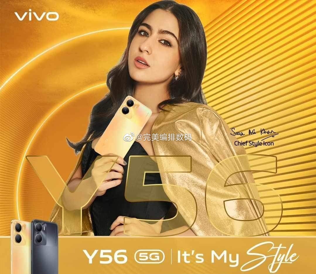 Vivo Y56