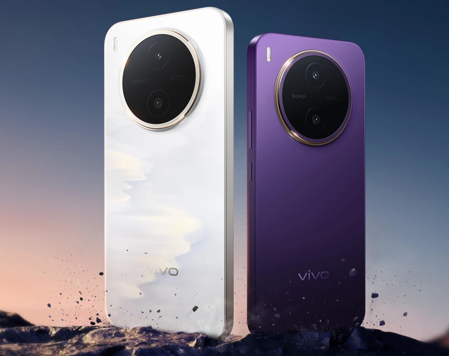 Vivo Y600 Pro