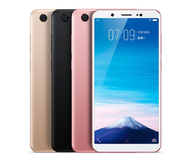 Vivo_Y75_11.jpg