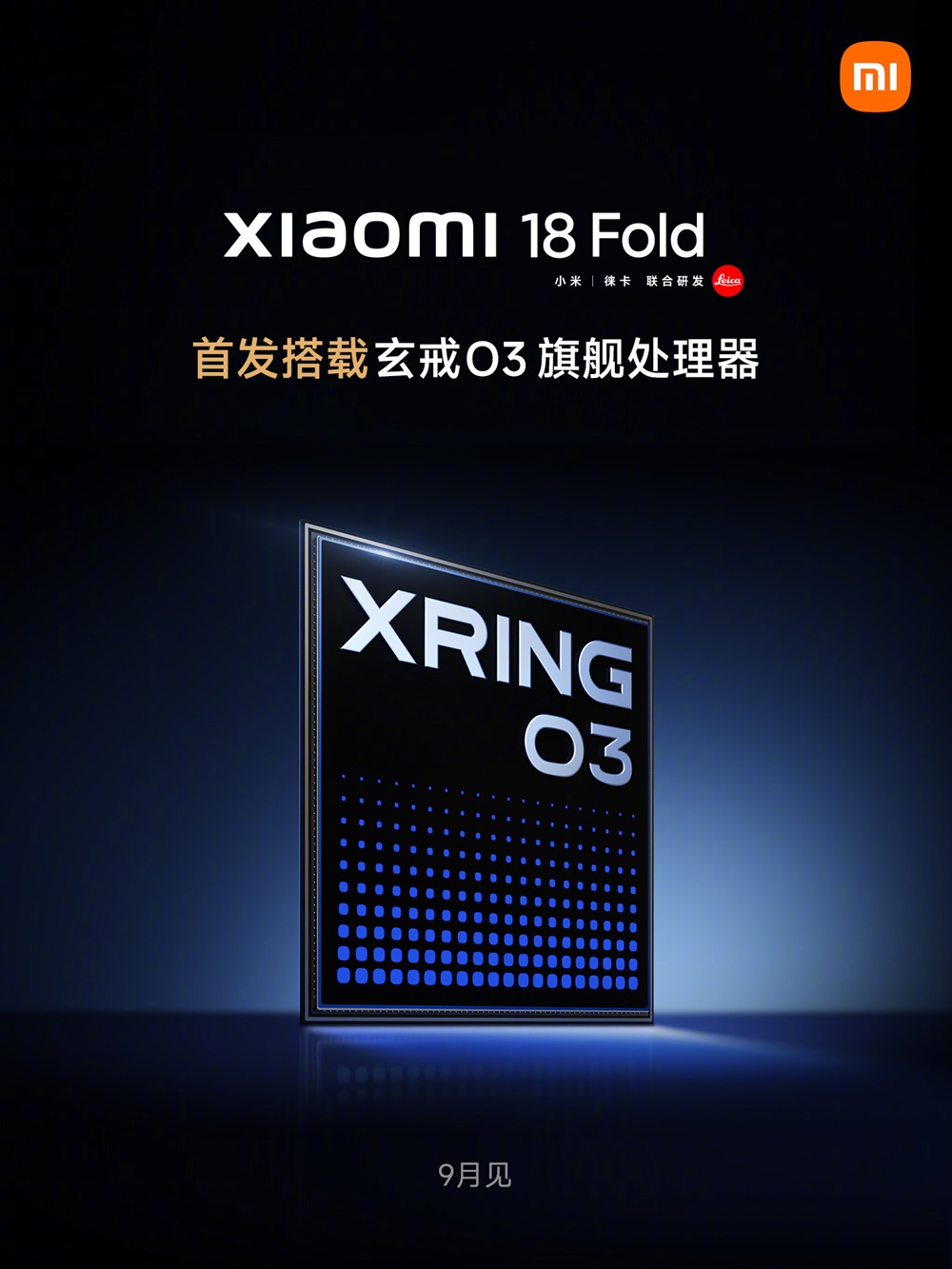 Xiaomi 18 Fold