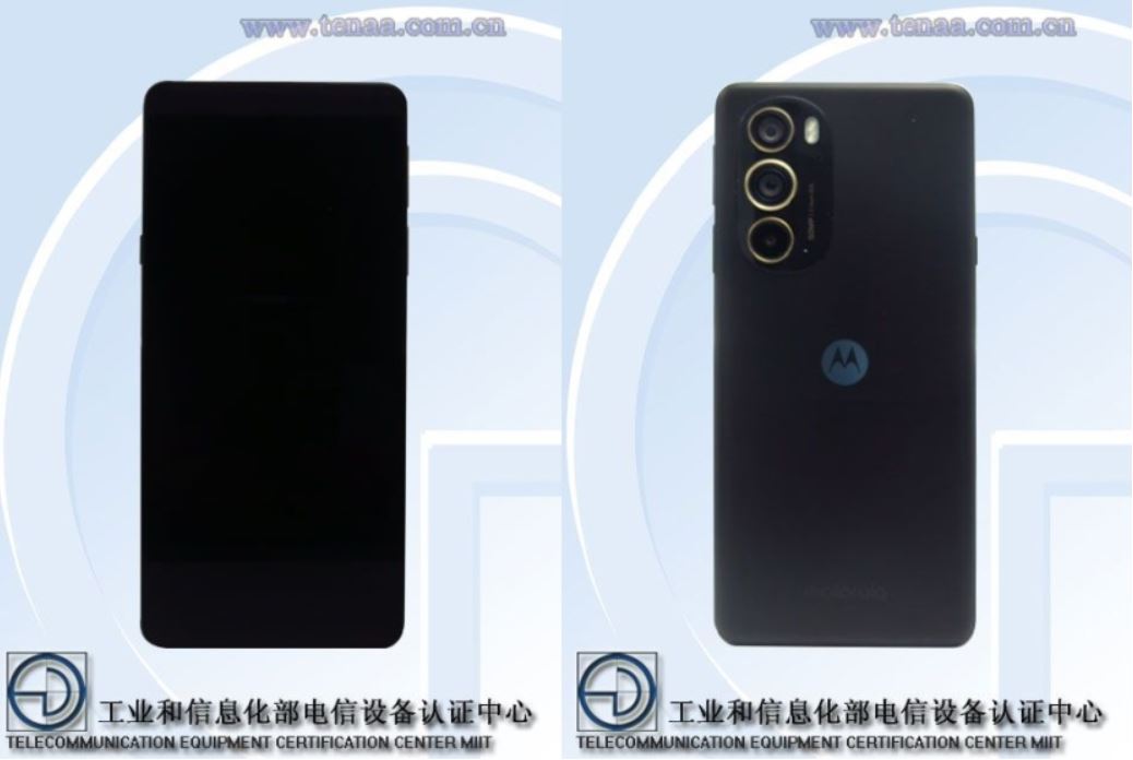 Motorola Edge X30 Under Screen Edition