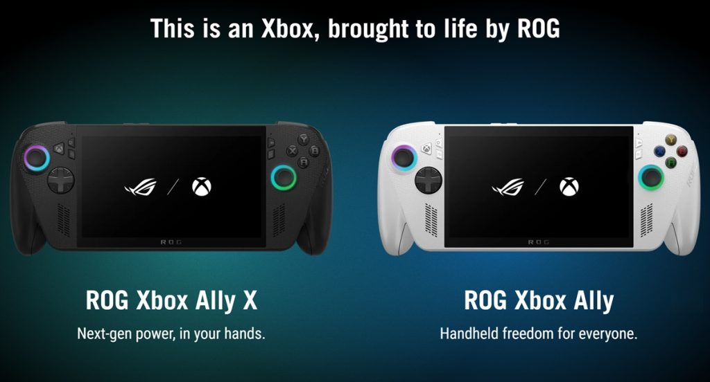 ROG Xbox Ally и Xbox Ally X