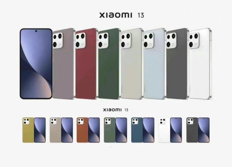 Xiaomi 13