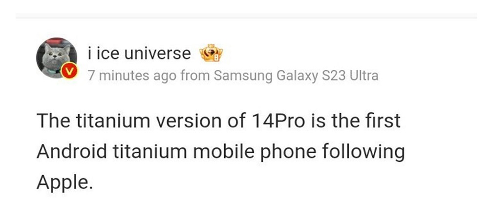 смартфон Xiaomi 14 Pro