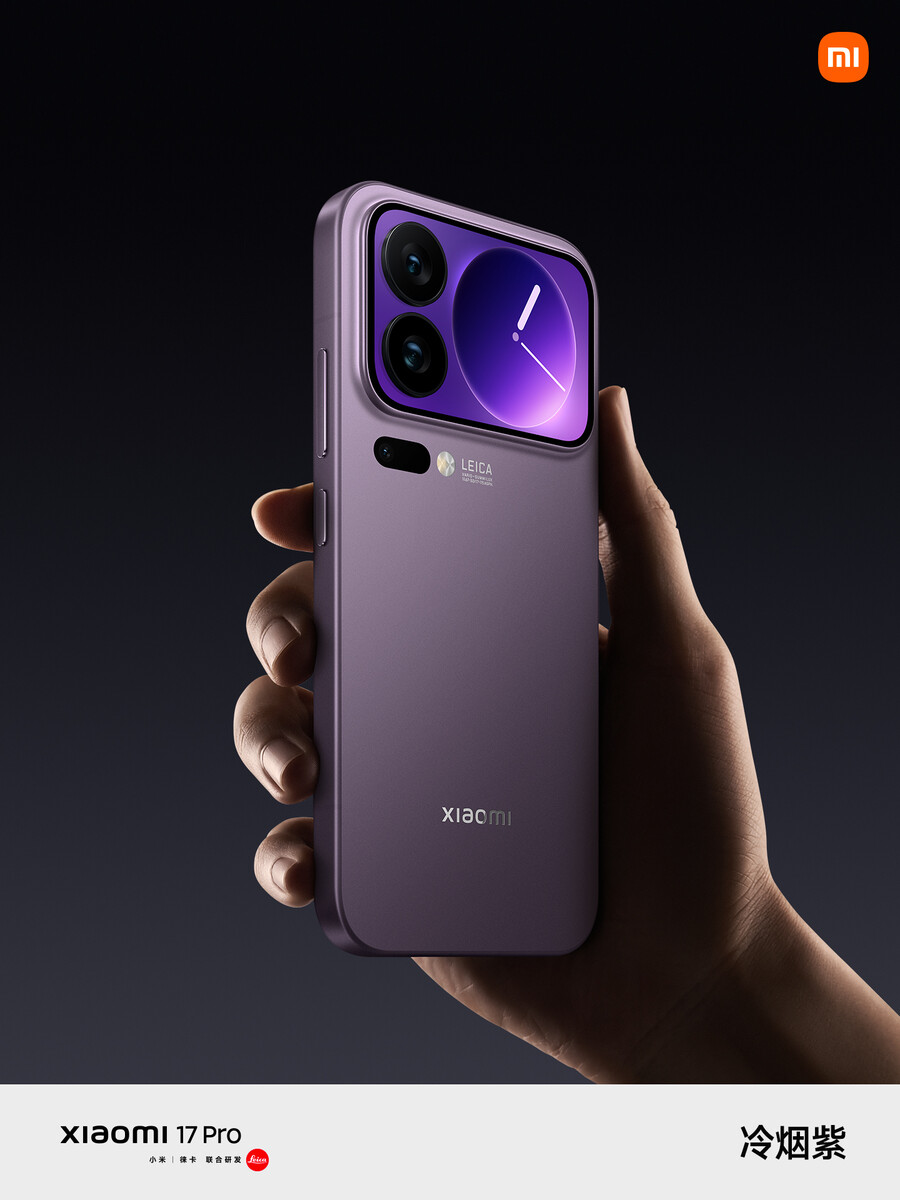 Xiaomi 17 Pro