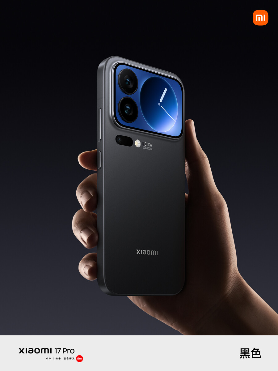 Xiaomi 17 Pro