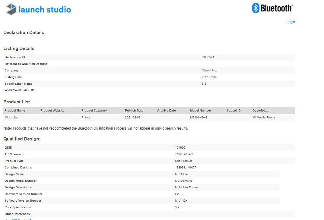 Xiaomi Mi 11 Lite процессор