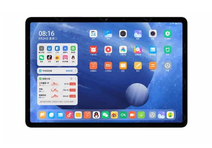 Новый Xiaomi Mi Pad 5 получит 120-Гц дисплей и тонкий корпус