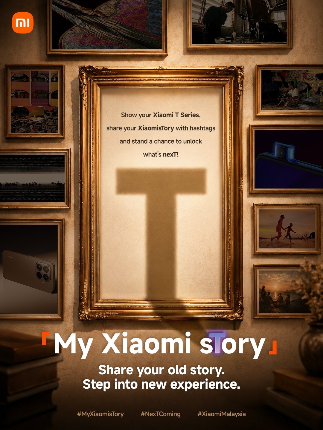 серия Xiaomi T
