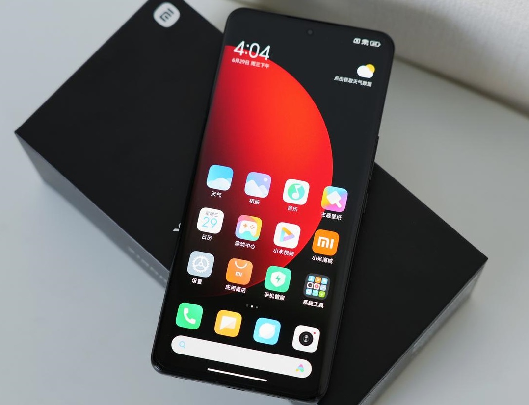 Xiaomi 12S Ultra