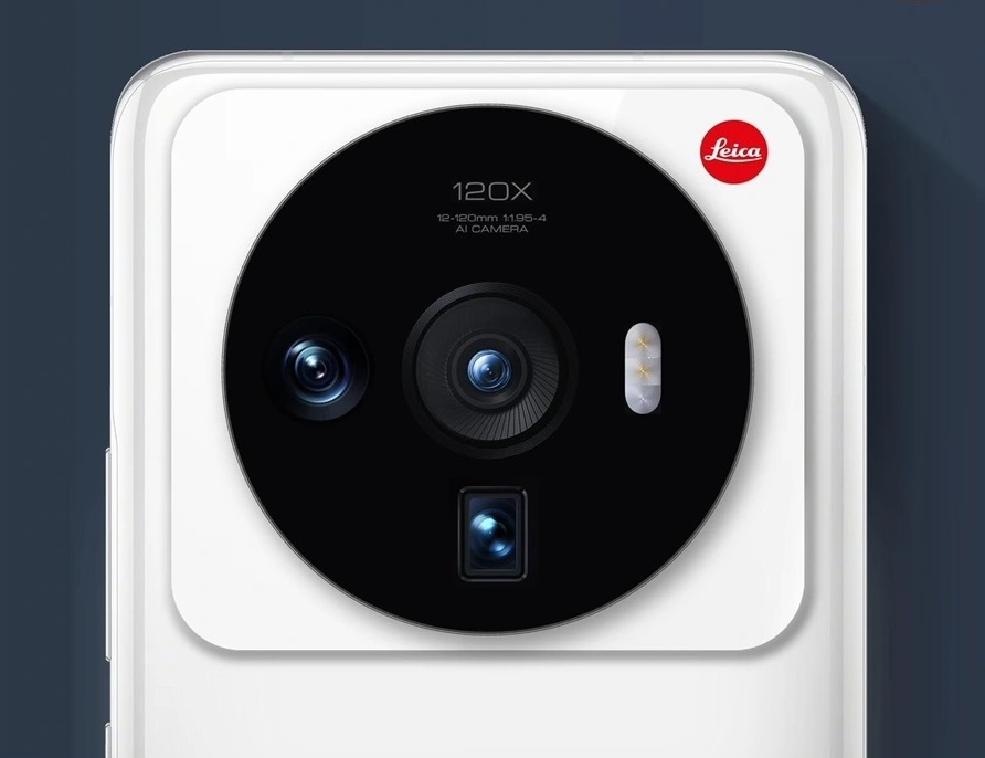 Xiaomi 12 Ultra
