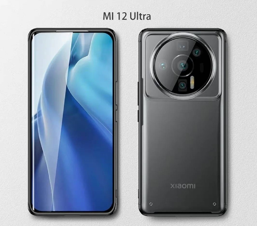 Смартфон Xiaomi 12s Ultra Купить В Спб