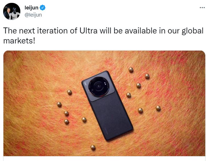 Xiaomi 12s Ultra