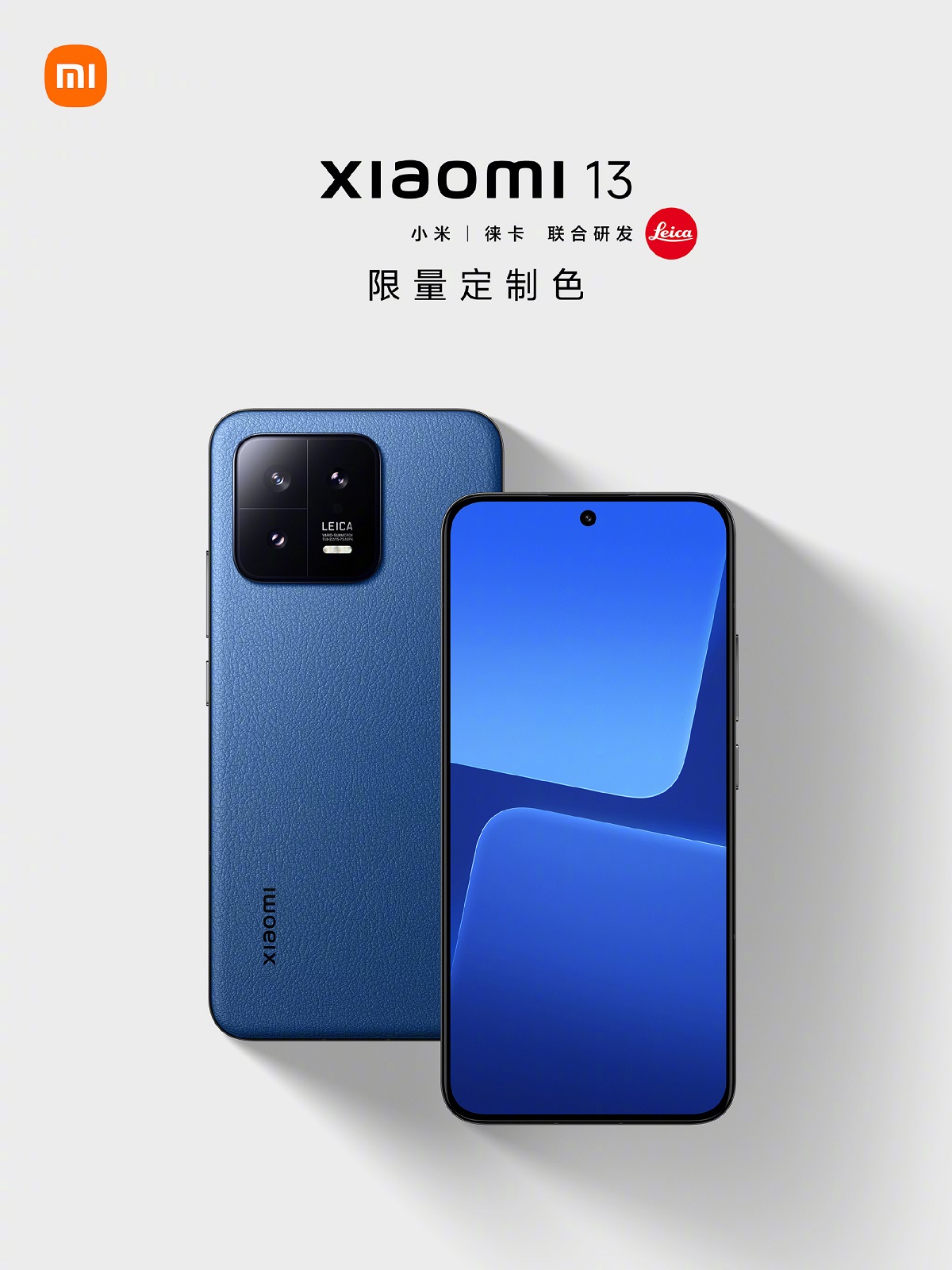 смартфон Xiaomi 13 в синем цвете