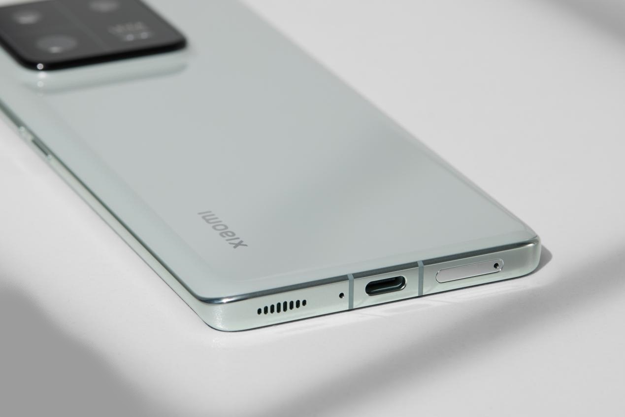 Xiaomi 13 Ultra