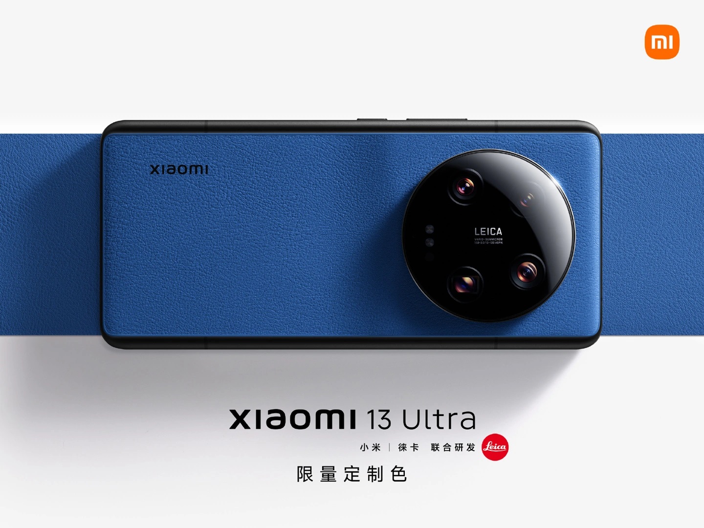 смартфон Xiaomi 13 Ultra синий