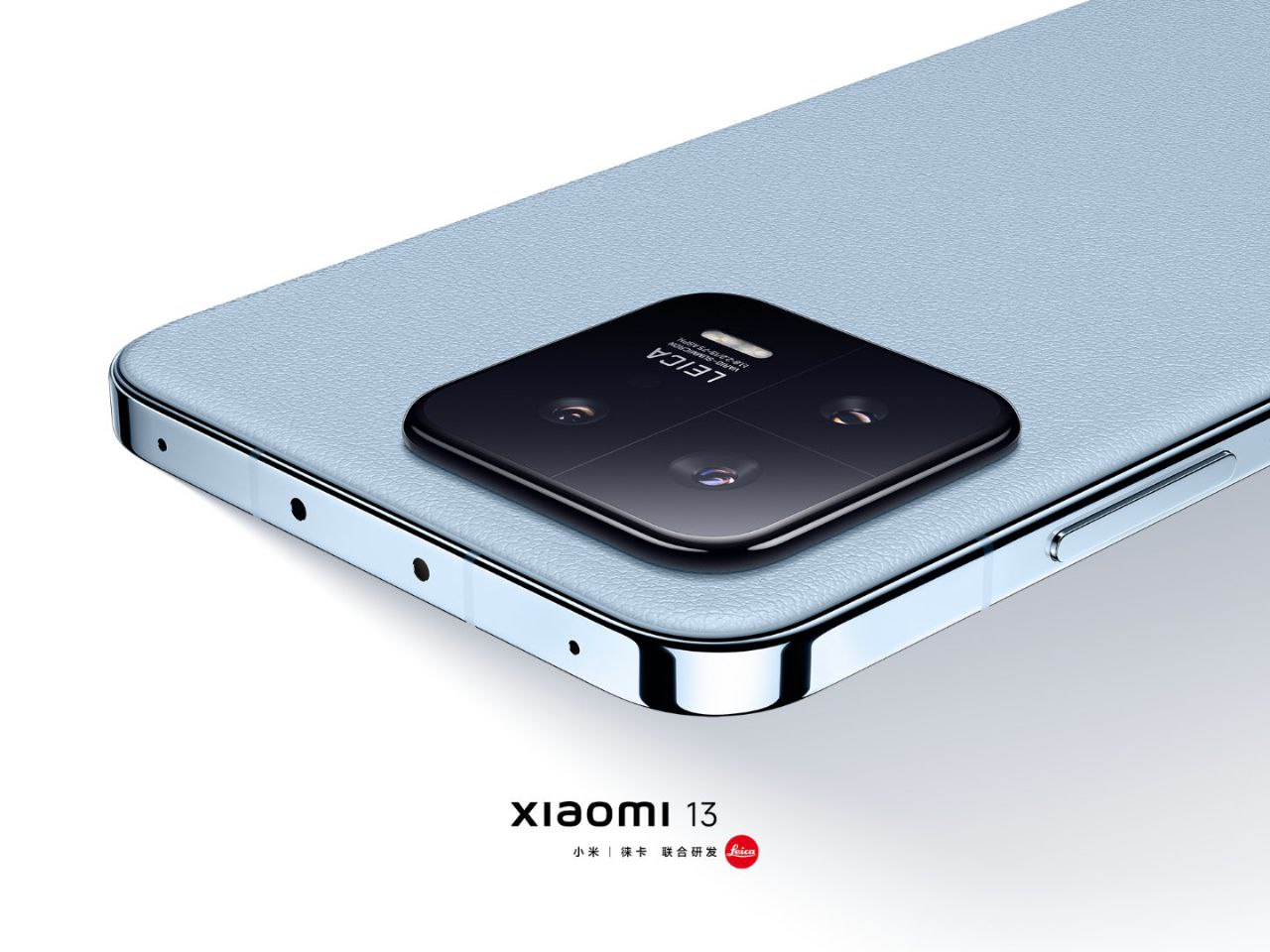 Xiaomi_13_in_Yuanshan_Blue_color-40-08.jpg