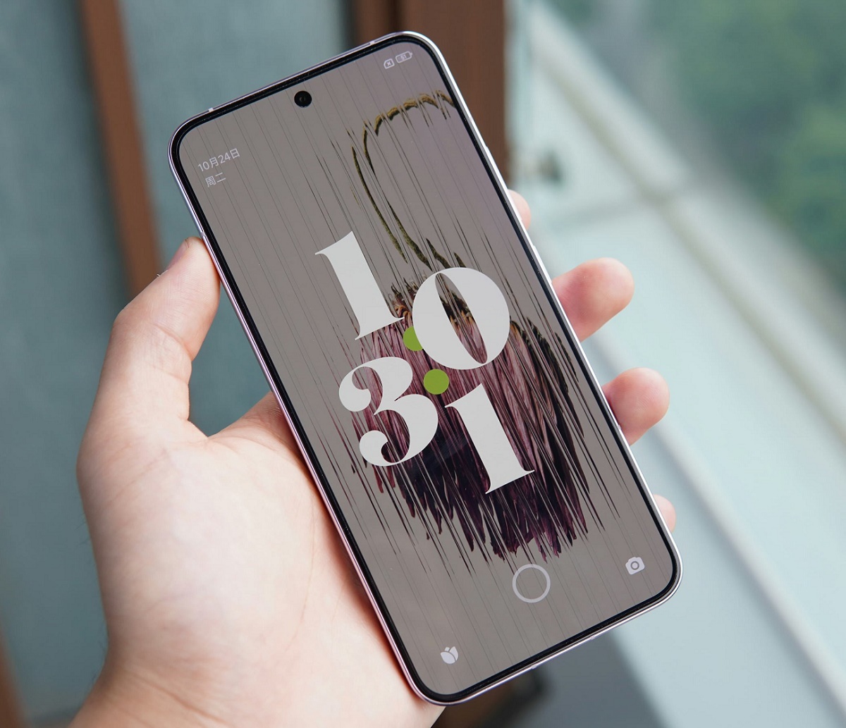 Xiaomi HyperOS