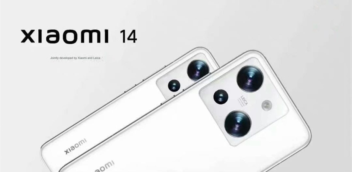 смартфон Xiaomi 14