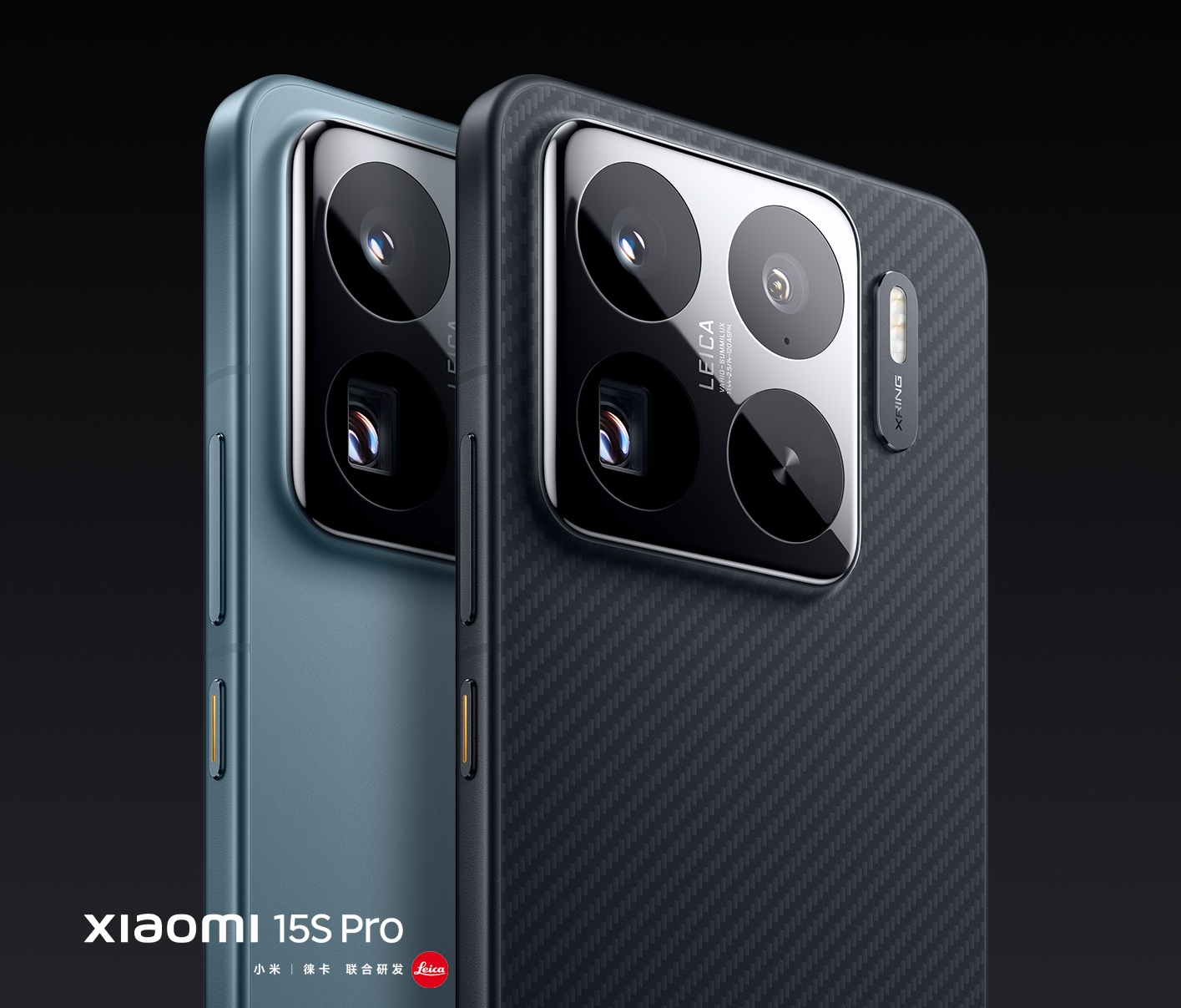 Xiaomi_15S_Pro_e4z0142.jpg