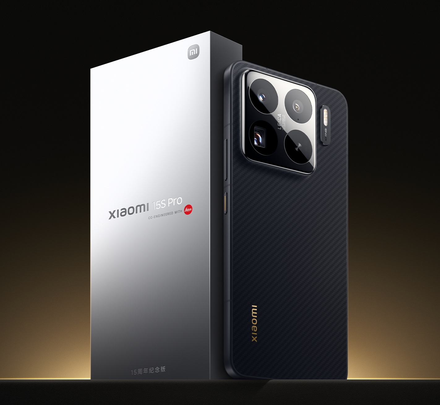 Xiaomi_15S_Pro_hcqv502.jpg
