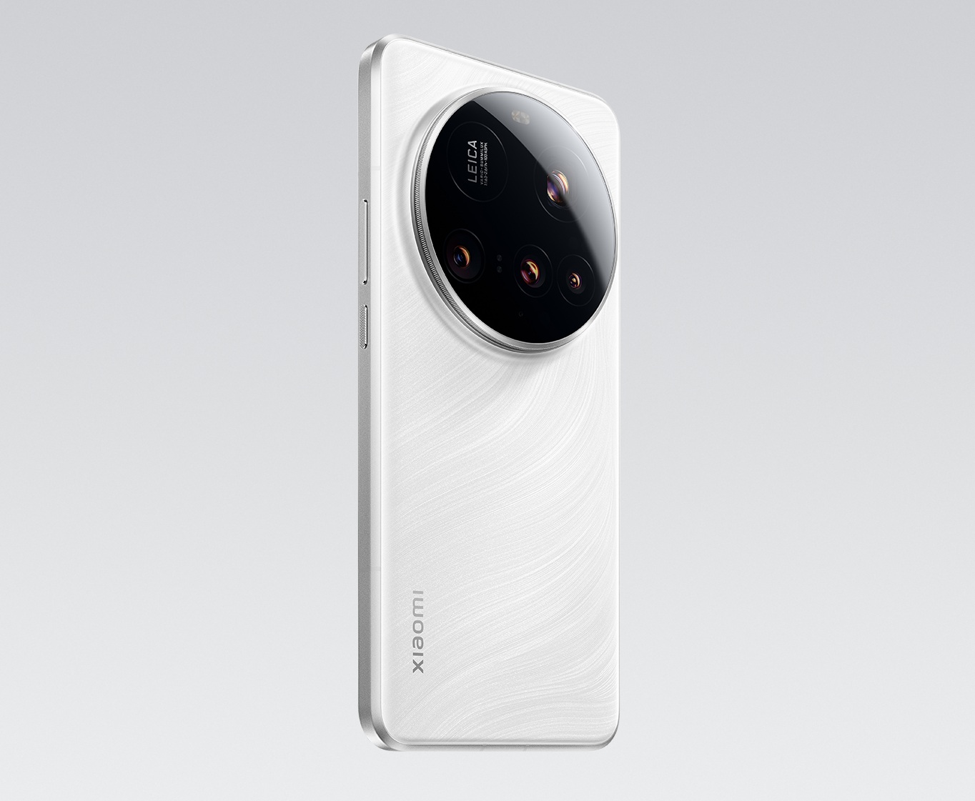 Xiaomi 15 Ultra